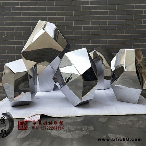 304不銹鋼幾何切面石頭雕塑定制創意景觀石鏡面雕塑擺件