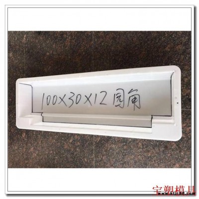 防撞路沿石模具 塑料路沿石模具 馬路路沿石塑料模具 圓角路沿石模具