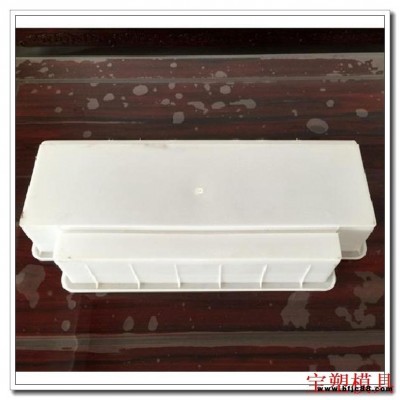 水泥構件模具 混凝土路沿石塑料模具 塑料路沿石模具 預制路沿石模具