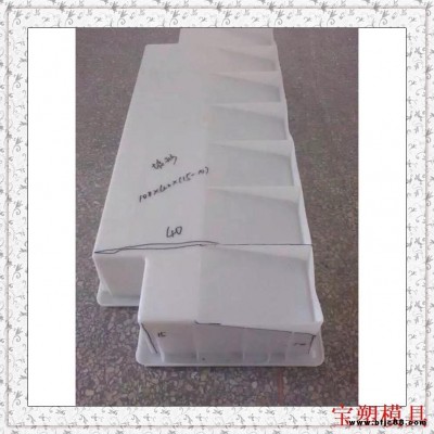 塑料路沿石模具 批發水泥構件模具定制 預制路沿石模具 混凝土路沿石模具