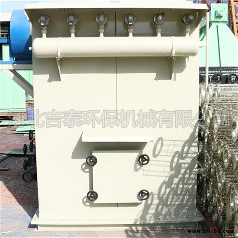 廠家直銷dmc-48袋脈沖布袋除塵器 PVC管生產(chǎn)廠袋式收塵器 小型單機布袋除塵器生產(chǎn)廠家  吉泰環(huán)保現(xiàn)貨