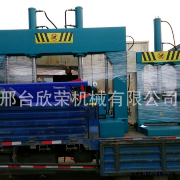 欣榮機械  塑料薄膜尼龍切割機廢舊橡膠PVC管切斷機橡膠切條機XQJ-660-24T