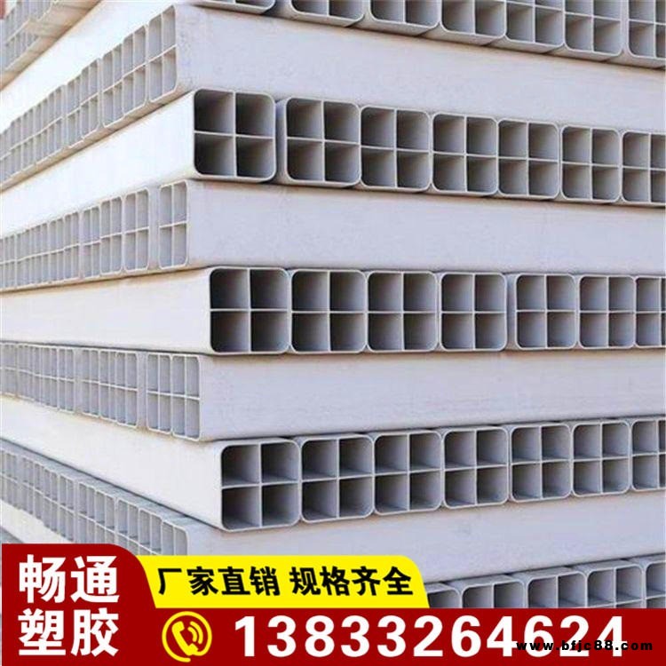 廠家直銷塑料管 電線電纜套管 各種規格多孔格柵管 規格齊全      暢通塑膠
