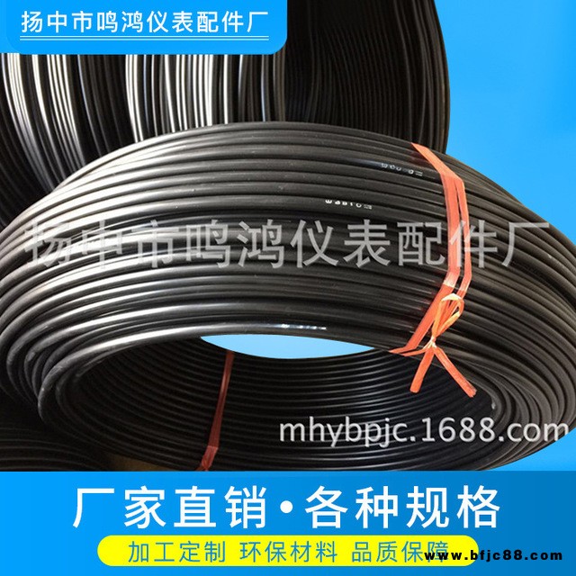 廠家專業(yè)生產(chǎn)  鳴鴻PVC護(hù)套尼龍管纜  PVC氣動管路塑料管  PVC管加工