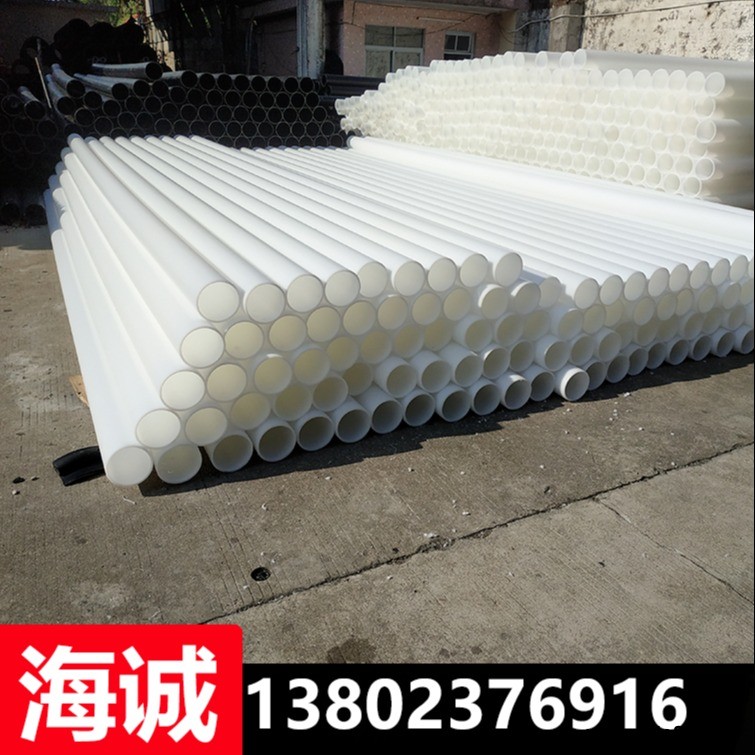 廠家供應(yīng)東莞PE電纜管 PE頂管 非開挖穿線管 拖拉管 塑料管 海誠管道