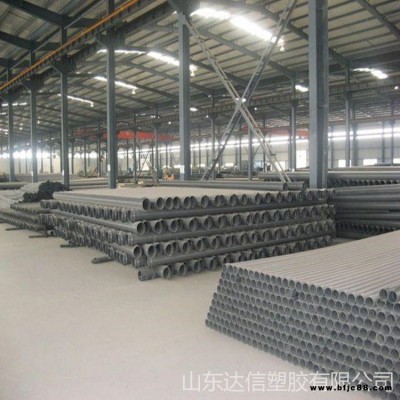高抗沖PVC管 供水高抗沖PVC管 改性高抗沖PVC管 達信 支持定制