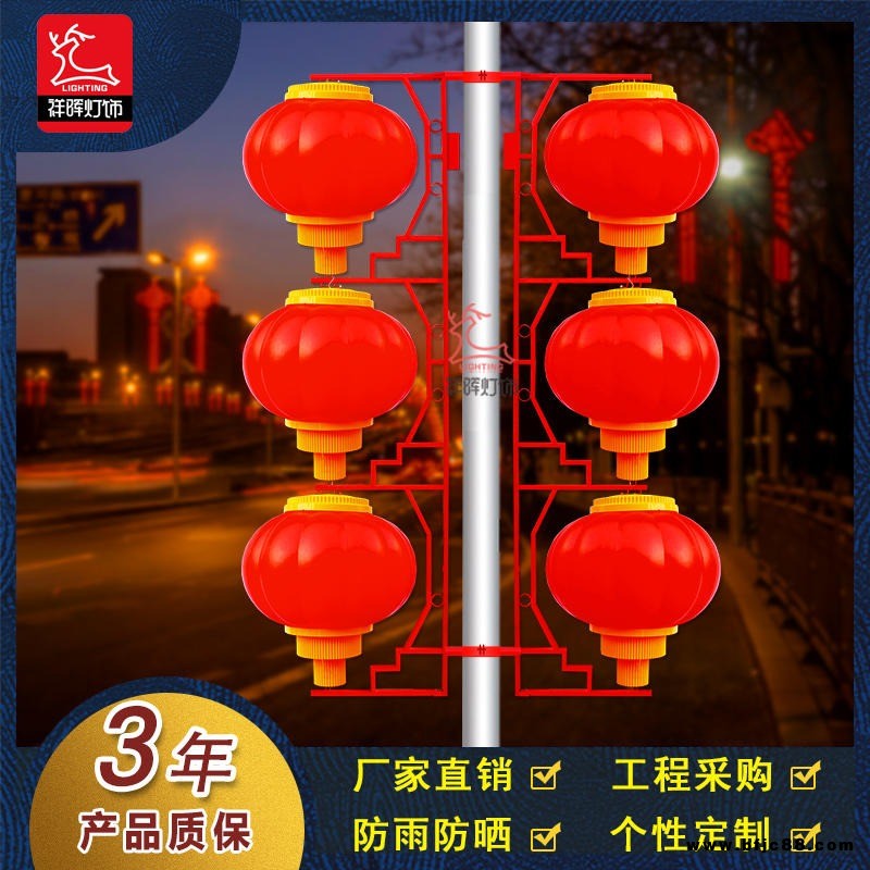戶外道路公園led大紅燈籠掛件 南瓜燈籠燈 防水不褪色led燈籠 led燈籠廠家批發(fā)