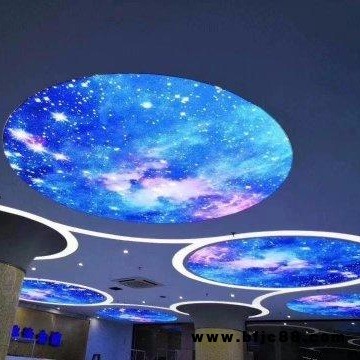 軟膜天花廠家  A級(jí)防火透光膜   廣告燈箱軟膜星空吊頂LED漫反射燈箱LED工程款線條燈白色透光膜等工程