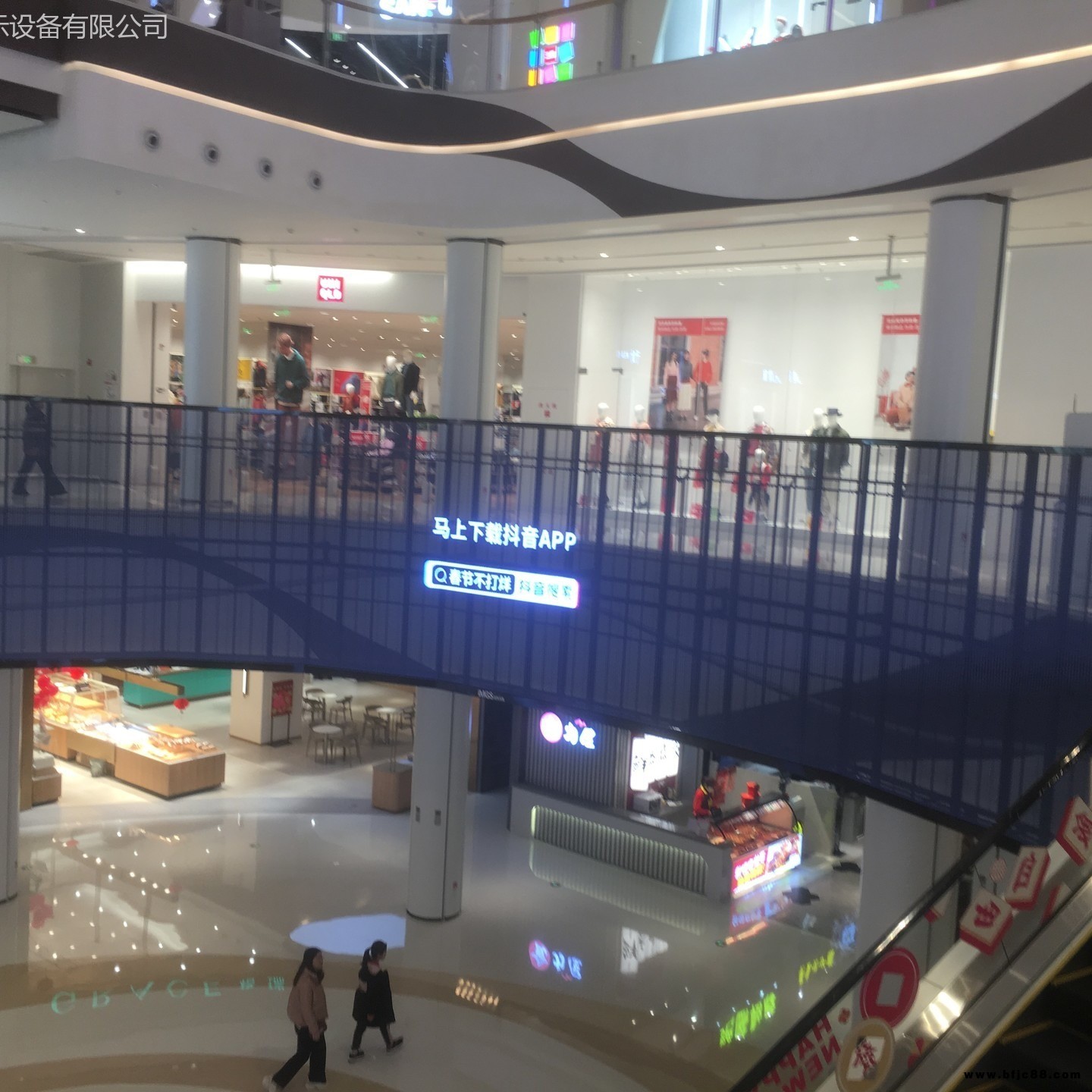 LED透明屏廠家 室內(nèi)LED透明屏價格 LED室內(nèi)電子屏 電子顯示屏 久屏 JP—***