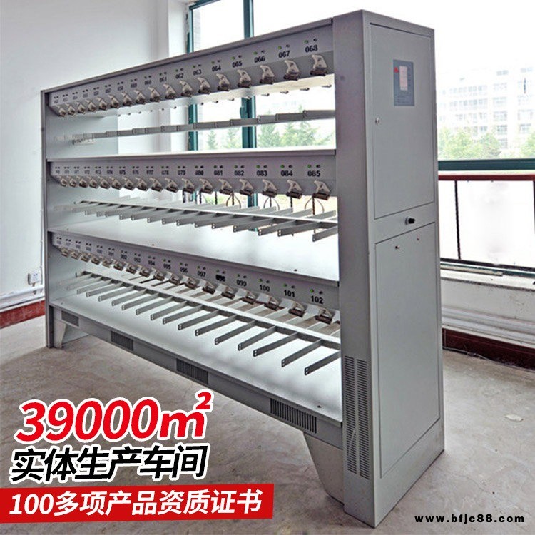 中煤 礦燈充電架 量大供應 礦燈充電架 使用壽命長