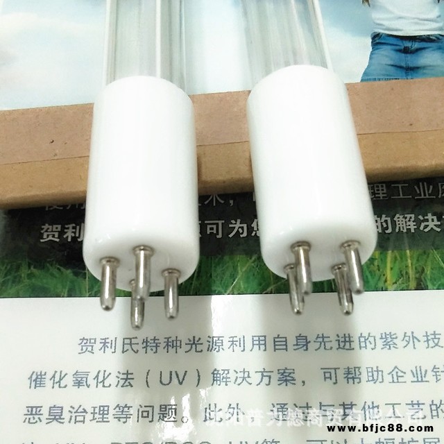 Heraeus/賀利氏 GPH1148T5VH/4 55W 工業(yè)廢氣處理紫外線燈 高臭氧 UV光解紫外線燈