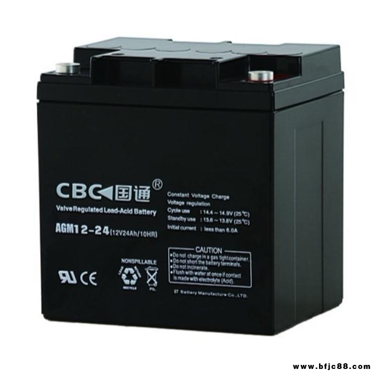 CBC國通蓄電池AGM12-24 12V24AH/10HR地攤照明 應(yīng)急燈 通訊系統(tǒng)