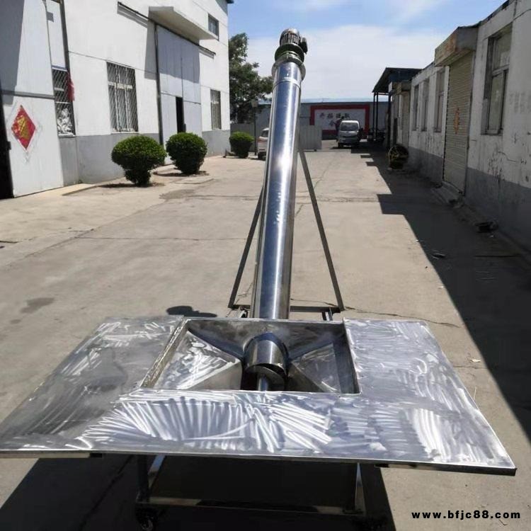 舜工牌煤粉砂漿提升機(jī)圖片 糧食輸送機(jī)廠家 小型電動螺旋上料機(jī)