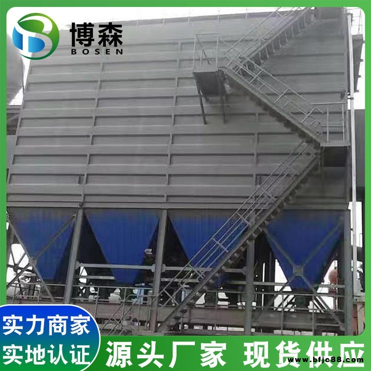 博森供應 布袋除塵器 砂漿站大型脈沖除塵器 水泥砂漿罐粉塵除塵器