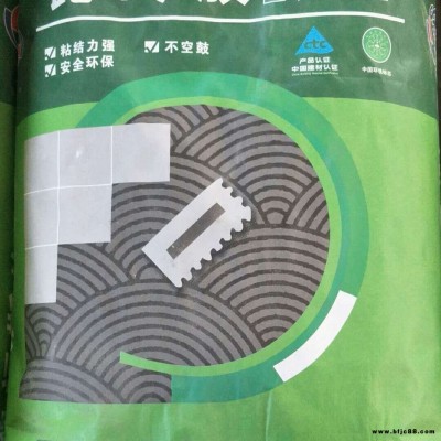 鞍山 撫順聚合物粘結(jié)砂漿 聚合物抹面砂漿 聚合物保溫砂漿 抗裂砂漿 粘結(jié)砂漿 聚合物砂漿 苯板膠 膠泥