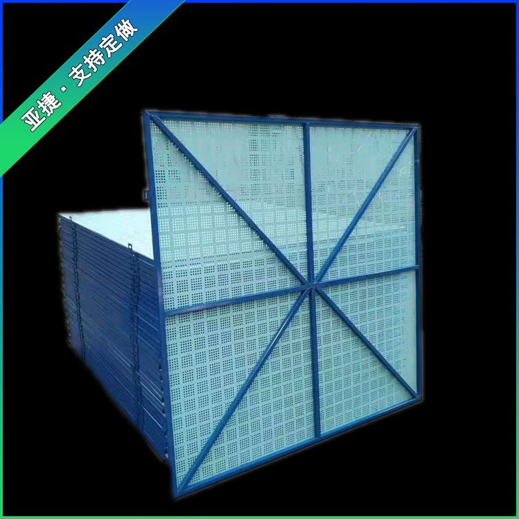 腳手架鋼板網(wǎng)片 移動腳手架網(wǎng)片 新型腳手架網(wǎng)片 亞捷 加工定制