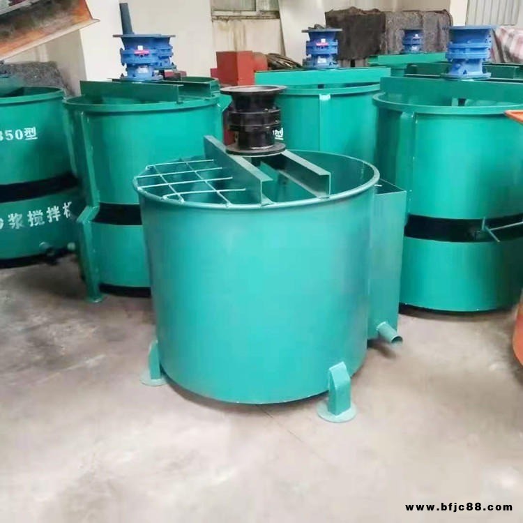 普煤 礦用砂漿攪拌桶 JB200雙層灰漿攪拌機 質優(yōu)價廉