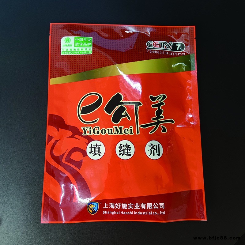 定制填縫劑包裝袋 塑料包裝袋 免費(fèi)設(shè)計(jì) 亞磊塑業(yè) 包裝袋廠家