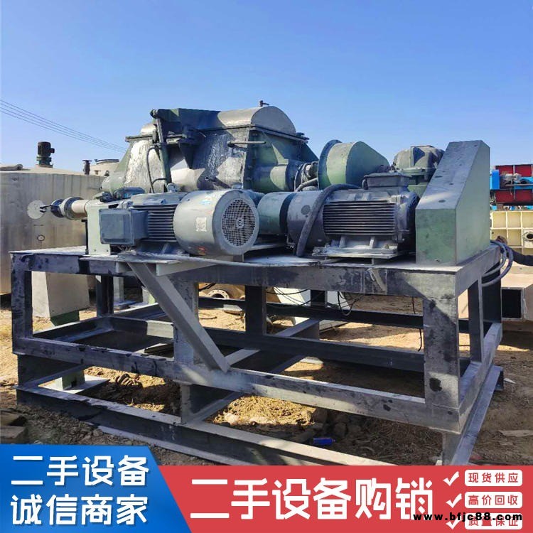 二手粘合劑混合機(jī) 二手2000升如皋捏合機(jī) 二手300升捏合機(jī) 強(qiáng)力混合機(jī) 啟程機(jī)械 回收捏合機(jī) 二手強(qiáng)力膠混合機(jī)