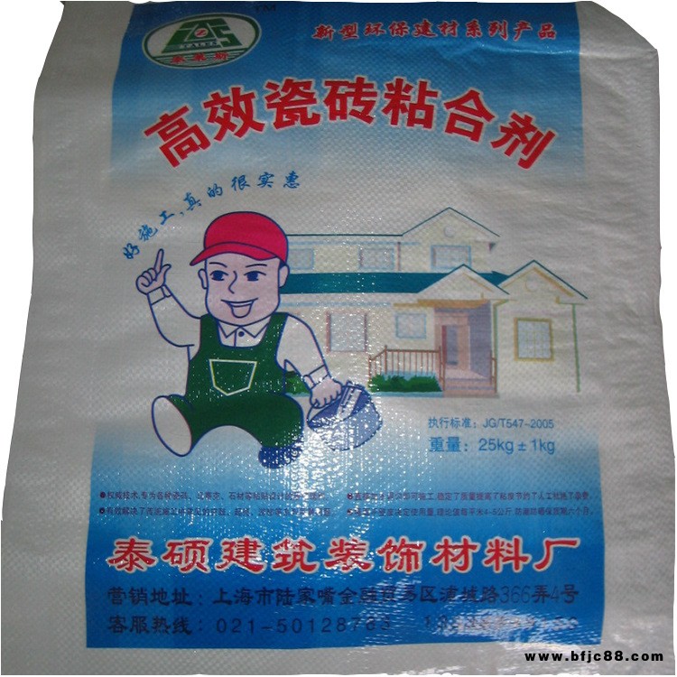 江蘇 南通廠家直銷瓷磚粘合劑界面劑 耐水抗凍融耐老化環(huán)保瓷磚膠