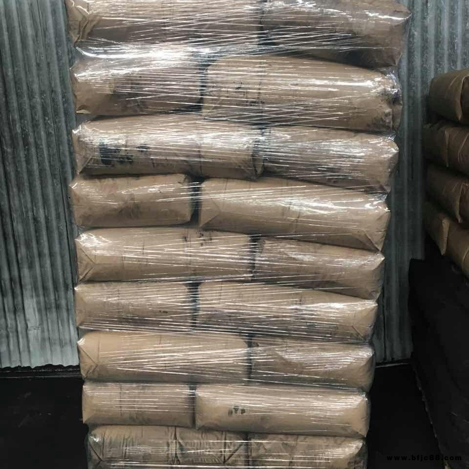 填縫劑專用N330炭黑粉末炭黑國標(biāo)超細(xì)色素炭黑 西德利