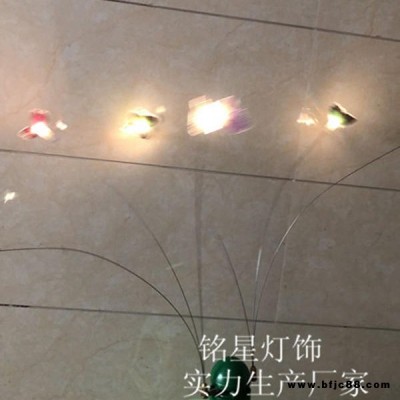 專業(yè)燈光設(shè)計銘星專業(yè)戶外草坪燈定制 LED防水七彩蝴蝶 商業(yè)慶典戶外燈光裝飾 搖擺星星燈裝飾 夜空引路景觀燈