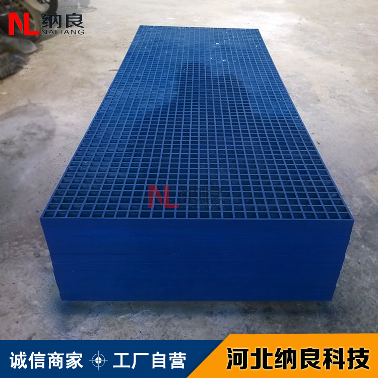 河北玻璃鋼格柵 操作臺(tái)防腐格柵 地溝洗車(chē)房專(zhuān)用格柵示例圖5