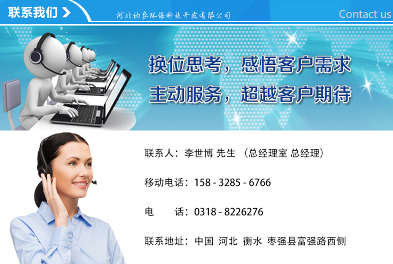 河北玻璃鋼格柵 操作臺(tái)防腐格柵 地溝洗車(chē)房專(zhuān)用格柵示例圖19
