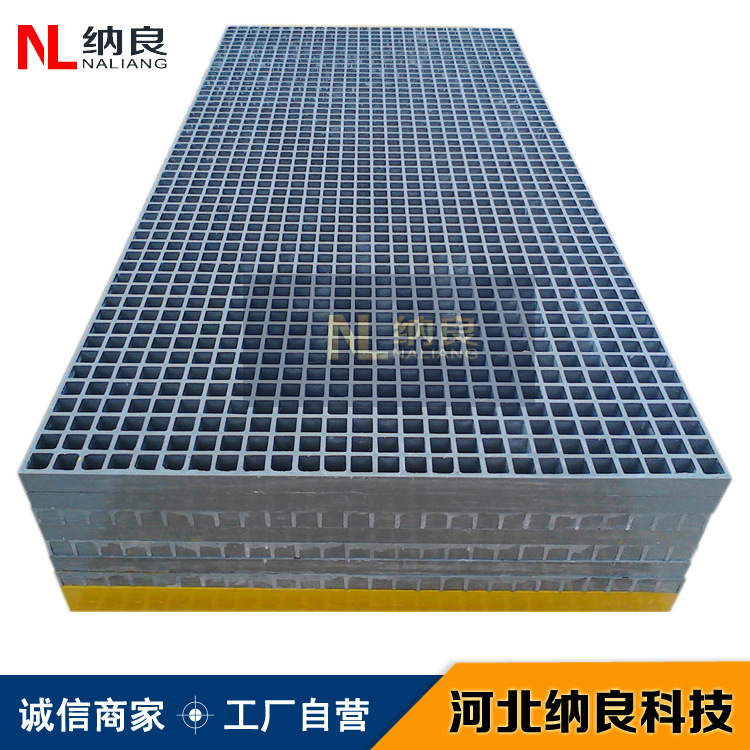 河北玻璃鋼格柵 操作臺(tái)防腐格柵 地溝洗車(chē)房專(zhuān)用格柵示例圖12