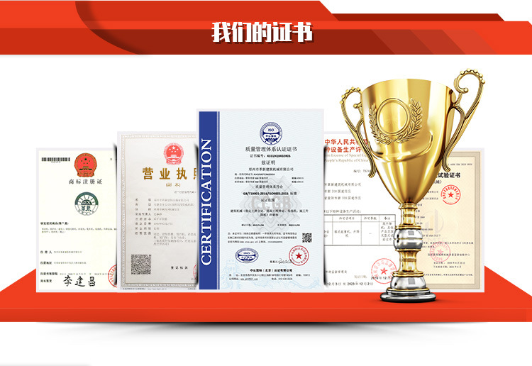 我們的優勢.jpg
