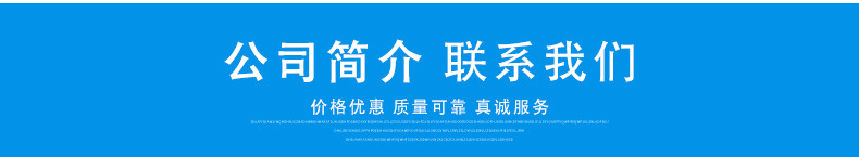 現貨SUS630不銹鋼板鋼板加工不銹鋼噴沙板彩色不銹鋼板不銹鋼卷示例圖12