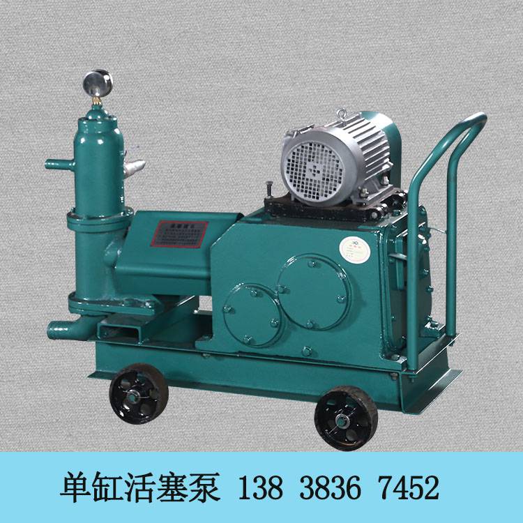 萊蕪氣動雙液注漿泵活塞式注漿泵輸送泵質優價廉雙液注漿泵注意事項