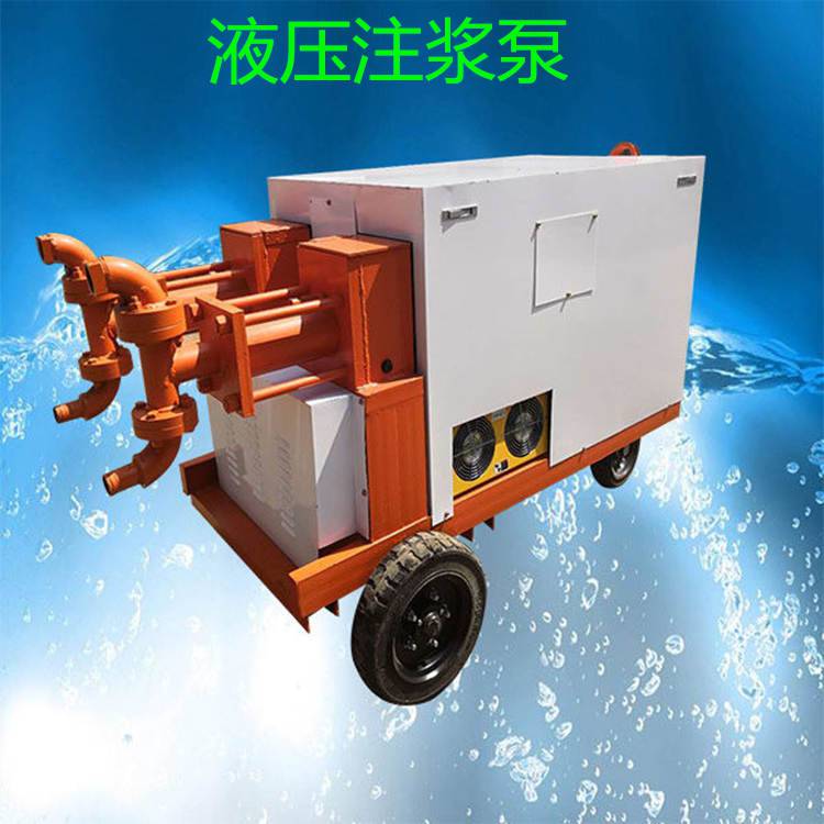 日照礦用氣動注漿泵建筑隧道水泥灰漿注漿泵雙液注漿泵圖片