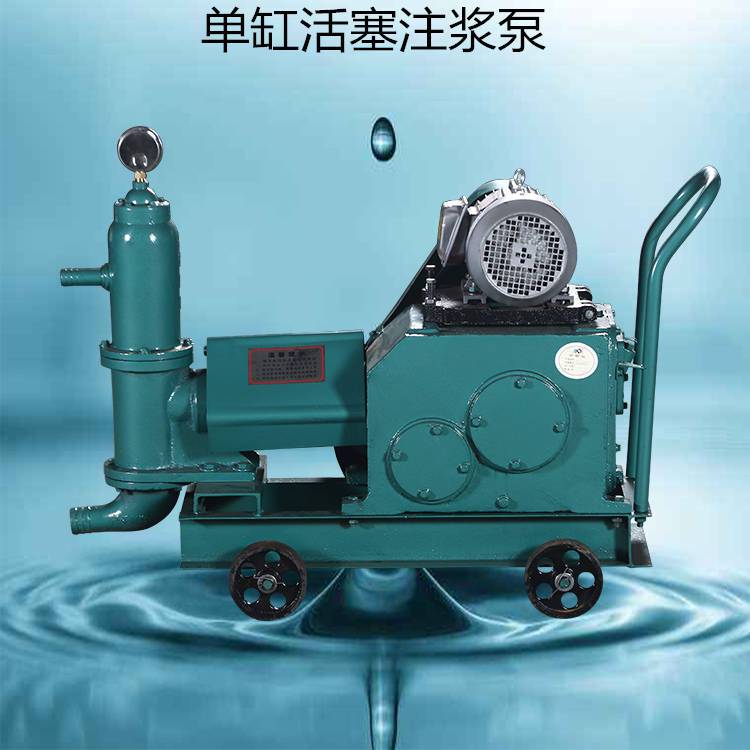 漯河便攜式氣動注漿泵活塞式注漿泵批發雙液注漿泵圖片