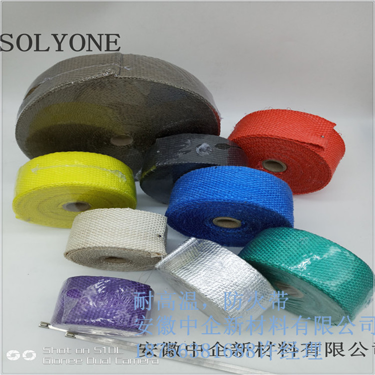廠家直銷排氣管隔熱布芭蕉布 汽車引擎頭焦布隔熱棉 耐高溫示例圖7