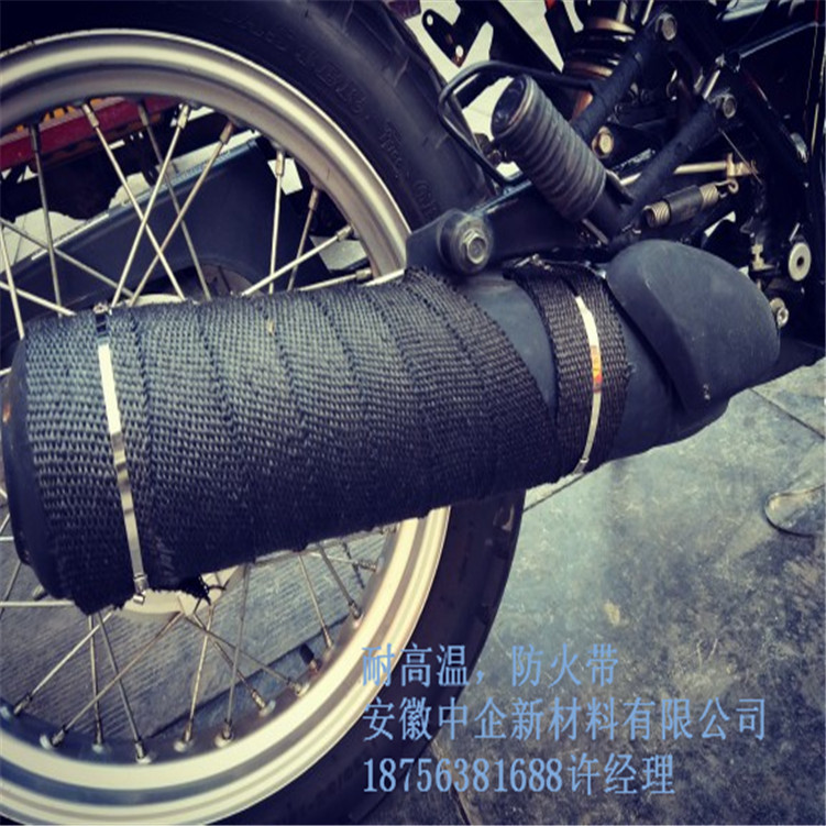 廠家直銷排氣管隔熱布芭蕉布 汽車引擎頭焦布隔熱棉 耐高溫示例圖1