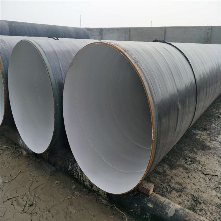 云通管道供應 建筑工程供水用 二布四油 三油兩布防腐鋼管