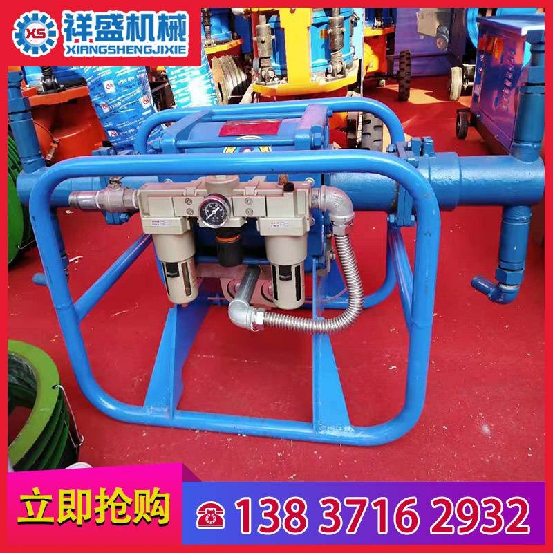 淄博供應(yīng)氣動注漿泵 氣動攪拌機(jī) 雙液注漿氣動注漿泵視頻