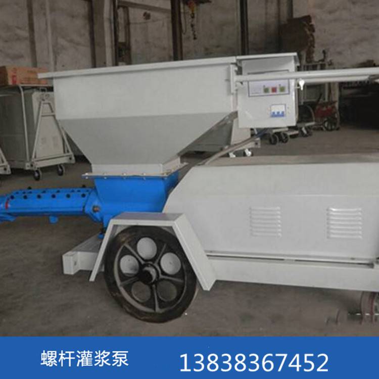 開封礦用安全氣動注漿泵HJB-2型擠壓式注漿泵廠家液壓砂漿泵優勢