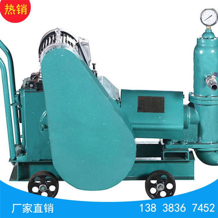 棗莊高壓氣動注漿泵高壓式注漿泵批發液壓砂漿泵使用方法