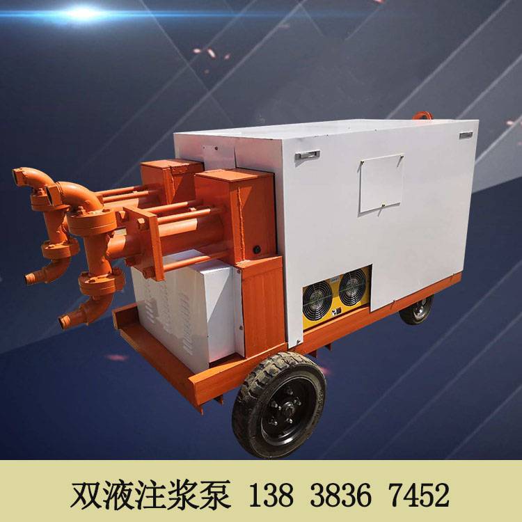 長沙礦用氣動注漿泵HJB-2型擠壓式注漿泵價格液壓砂漿泵新行情
