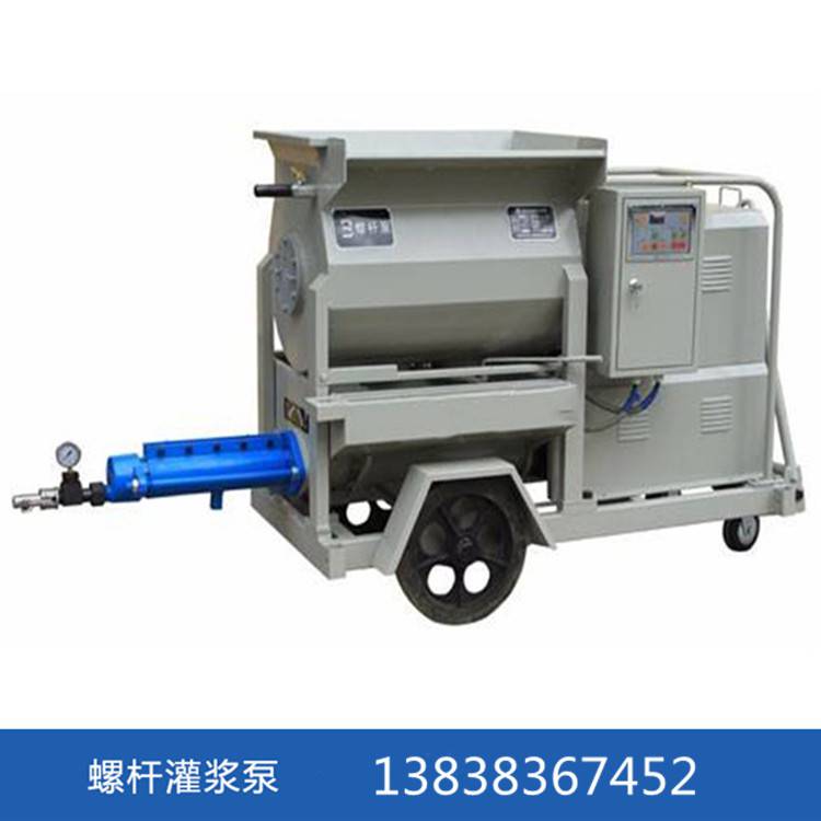 宜昌礦用安全氣動注漿泵雙液活塞式注漿泵液壓砂漿泵使用方法