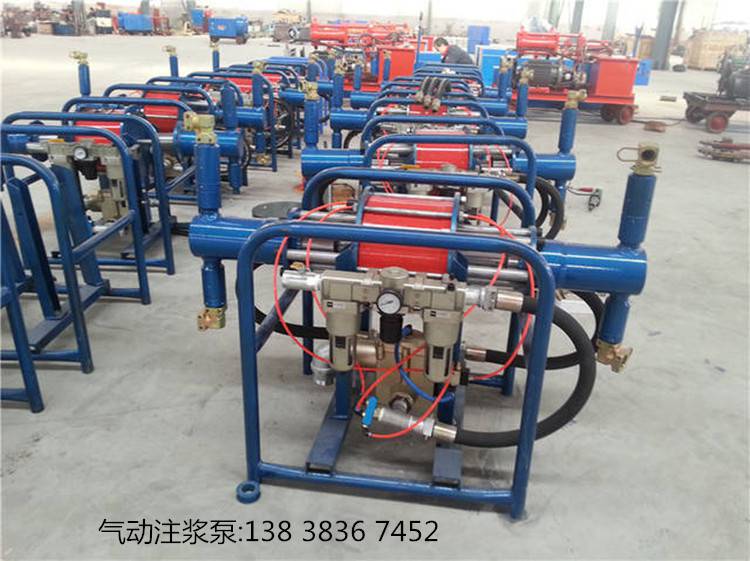宜昌礦用安全氣動注漿泵雙液活塞式注漿泵液壓砂漿泵使用方法