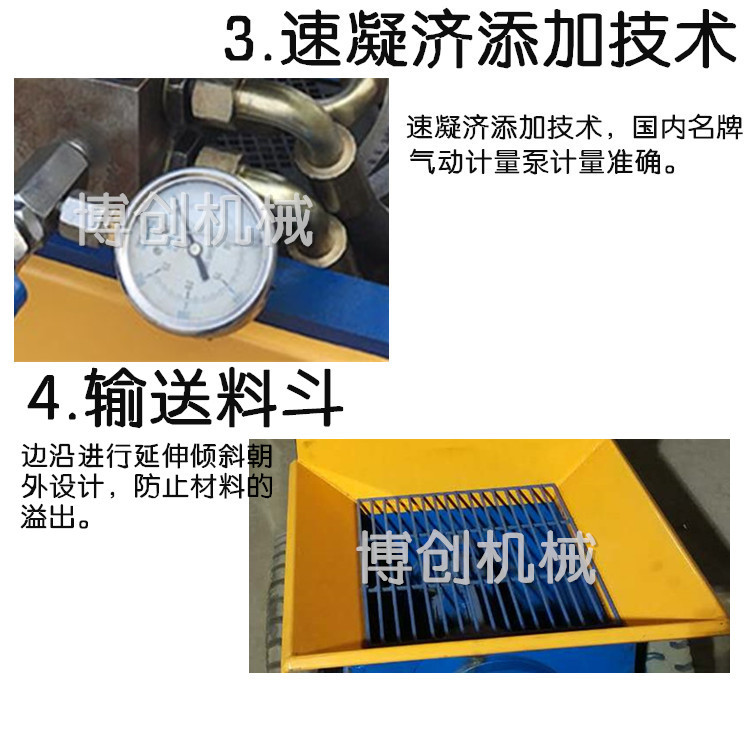 二次構造柱泵 內容編輯2 副本.jpg