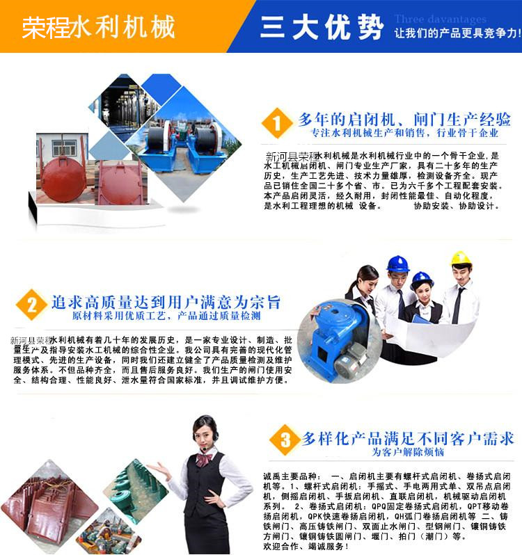 格柵清污機 回旋式格柵除污機 格柵平面濾網(wǎng) 定做
