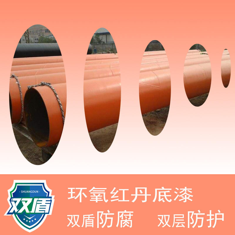 欽州防銹免除銹漆-快干富鋅漆-施工工人一天工資-雙盾牌防腐漆