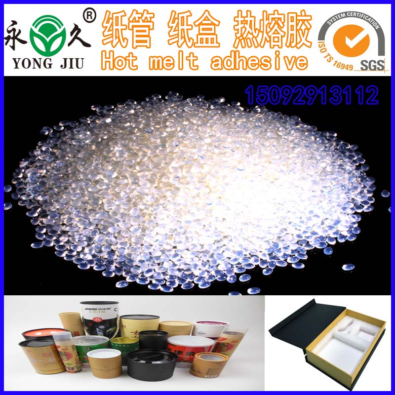 六鷹 山東淄博覆膜盒熱熔膠條膠粒夏季快干熱熔膠棒供應(yīng)商