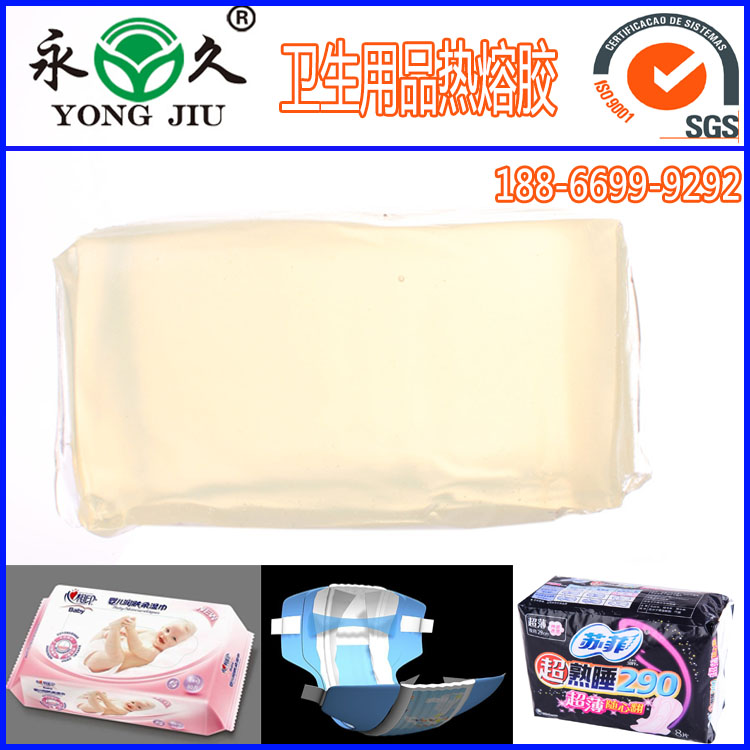 六鷹 山東淄博覆膜盒熱熔膠條膠粒夏季快干熱熔膠棒供應(yīng)商