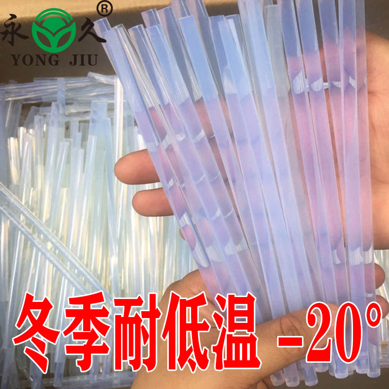 六鷹 山東淄博覆膜盒熱熔膠條膠粒夏季快干熱熔膠棒供應(yīng)商