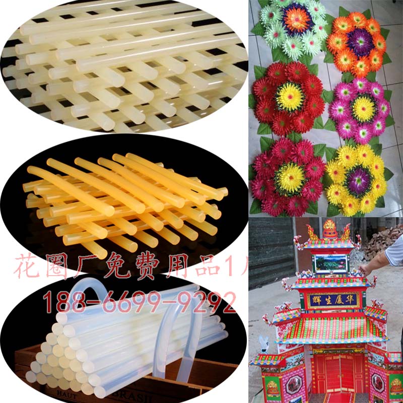 六鷹 山東淄博覆膜盒熱熔膠條膠粒夏季快干熱熔膠棒供應(yīng)商